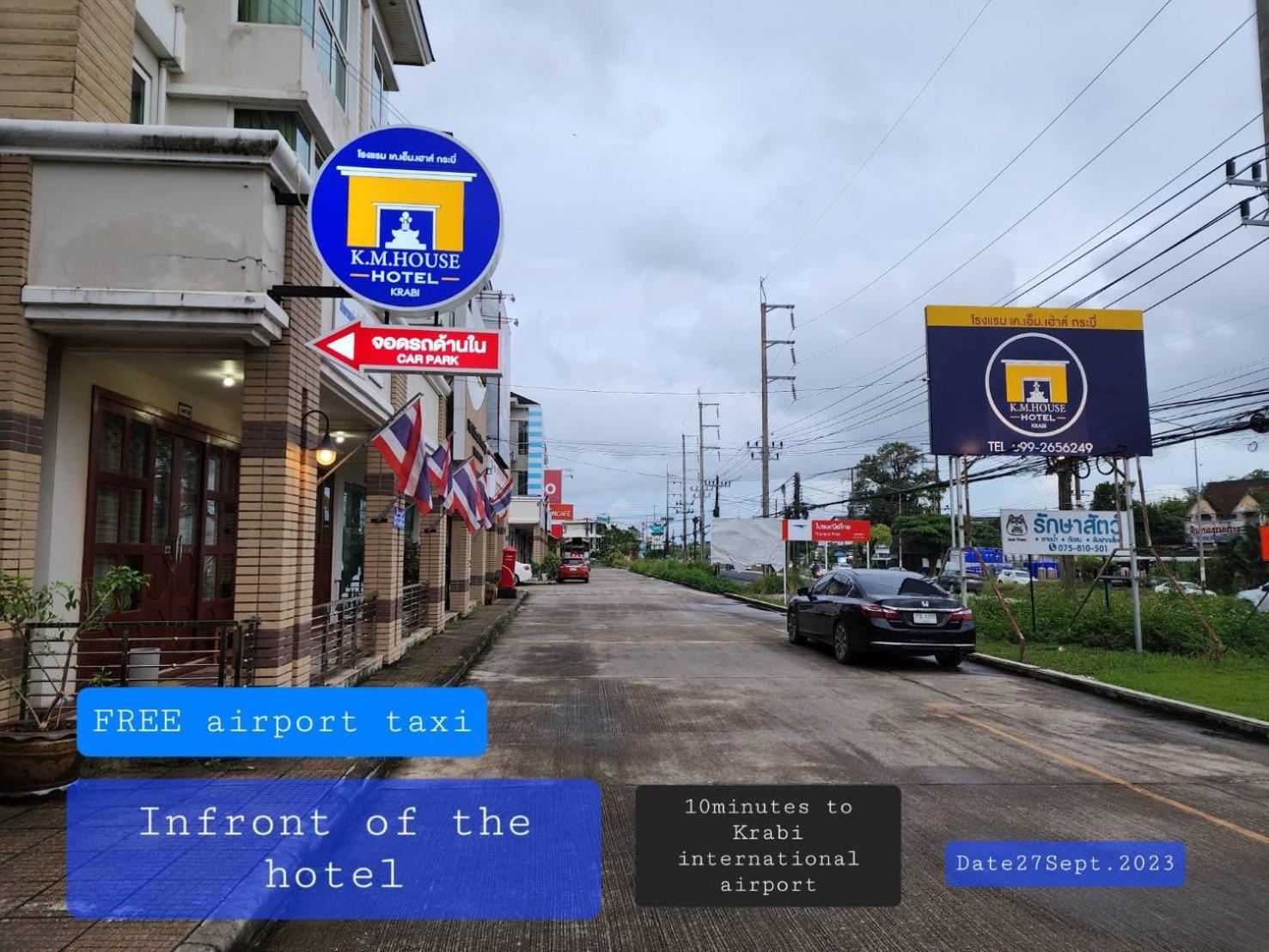 K.M. House Hotel Krabi town Buitenkant foto